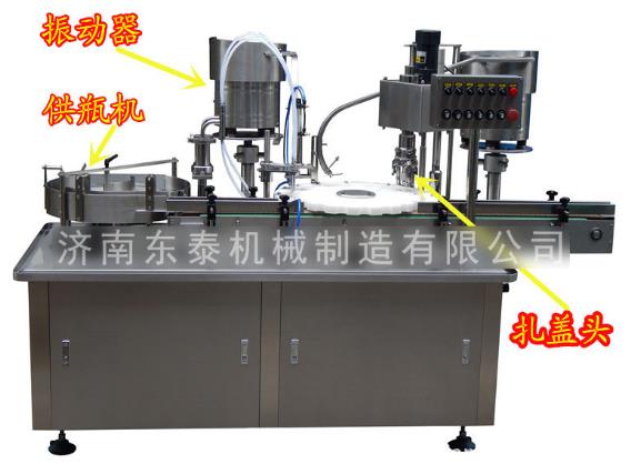 西林瓶灌裝機(jī)供瓶灌裝封口一體機(jī)