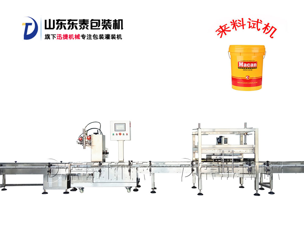 濟(jì)南大桶半自動潤滑油灌裝機(jī)